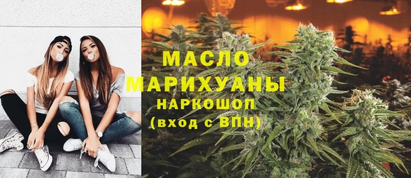 MDMA Premium VHQ Богородск